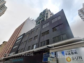 樂成大廈 大廈