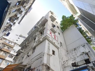 皇后大道西183号 大厦