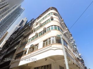 吉祥樓 大廈