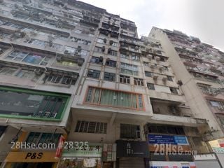 超然楼 大厦