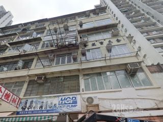 911 Canton Road Building