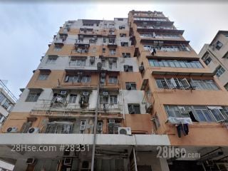 2 Wong Chuk Street Building