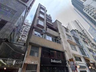 廈門街19號 大廈