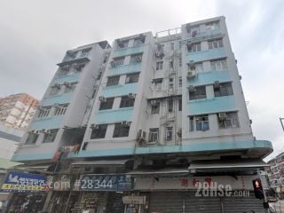 金松樓 大廈