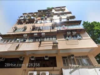 Tak On Lau Building