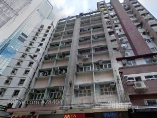 奕荫街38-42号 大厦