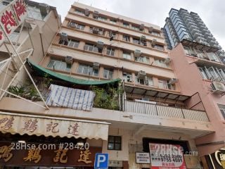 金福楼 大厦