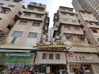 富恒楼 大厦