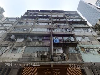 Chung Kay Building Building