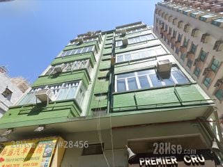 15 High Street Building