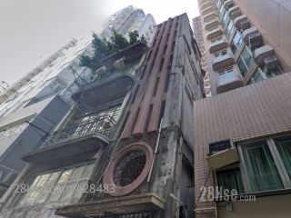 160 Third Street Building