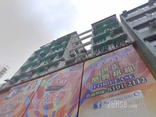 寶蓮樓 大廈
