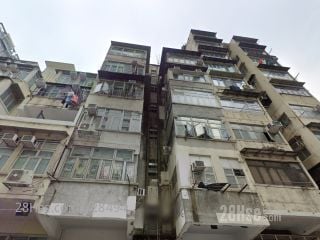 324 Un Chau Street Building