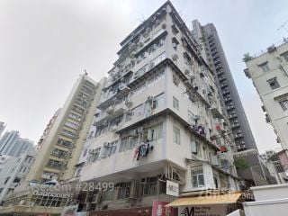 1 Shek Kip Mei Street Building