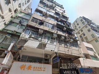 福华街10号 大厦