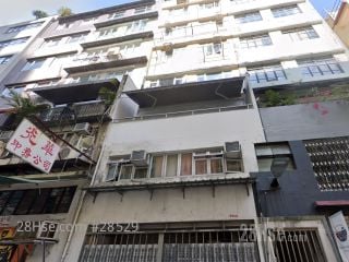 西街43号 大厦