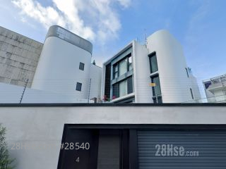 壽臣山道西2號 大廈
