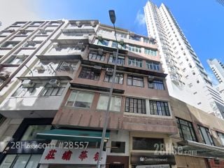  荷李活道256-258号 大厦