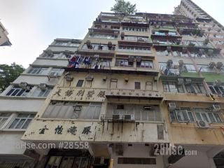 498 Shanghai Street Building