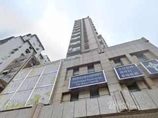 13 Un Chau Street Building