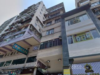 22 Mong Kok Road Building