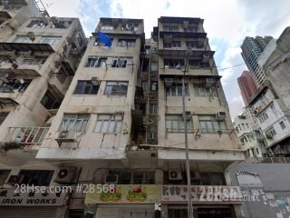 新安大厦 大厦