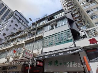 356 Portland Street Building