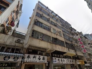15 Winslow Street Building