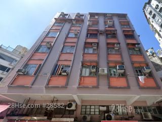 23 Boundary Street Building