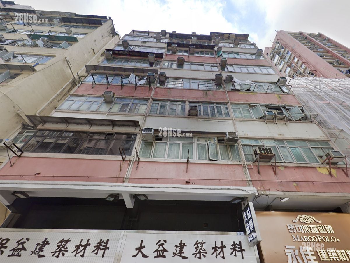 砵兰街323号 大厦