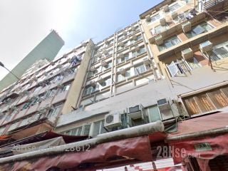 富裕樓 大廈