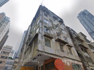 松棉樓 大廈
