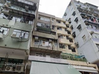 城南道49号 大厦