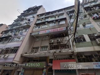 福榮街58號 大廈