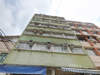 思慶樓 大廈