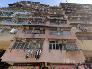 大南街76號 大廈