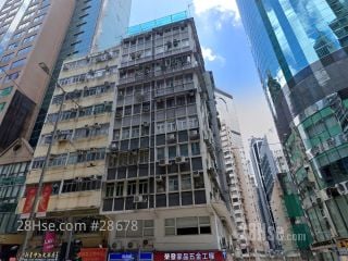 Lai Shan Mansion Building