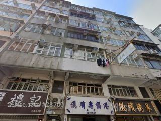 6 Baker Street Building