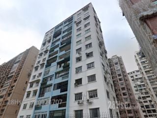 太子道西248-250號 大廈