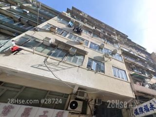 6 Wa Fung Street Building