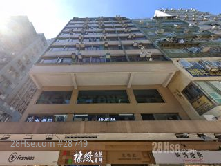 文华阁 大厦