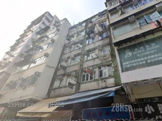 鴨寮街149號 大廈
