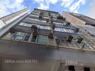 筲箕湾道343号 大厦
