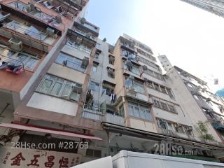  洋松街14號 大廈