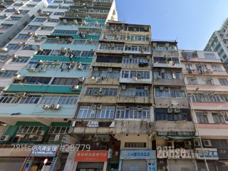 長沙灣道62號 大廈