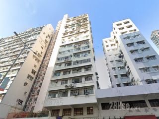 Kwong Yiu Mansion Building