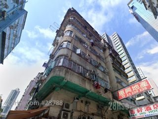 山东街27E号 大厦