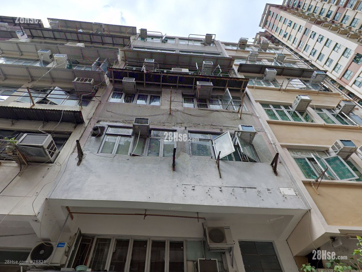 Fook Loy House Building