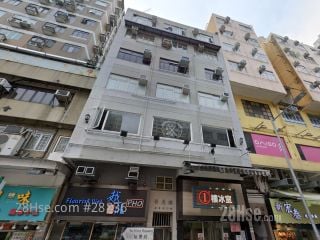 華恩樓 大廈