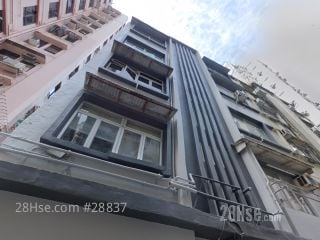 2A Kat On Street Building